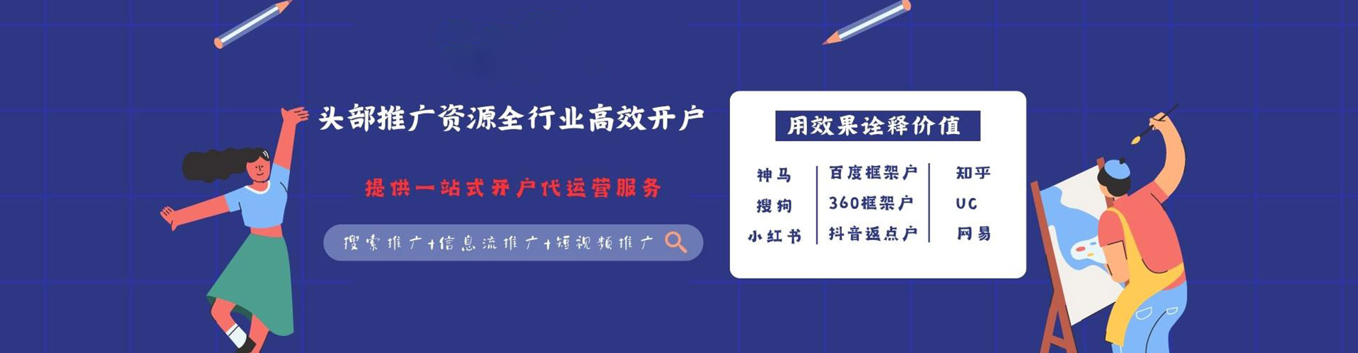 大雅sem怎么做
