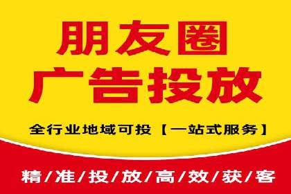 百度竞价案例：打造爆款广告